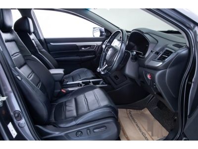 2017 HONDA CR-V 1.6 E 2WD ผ่อน 7,899 บาท 12 เดือนแรก รูปที่ 8